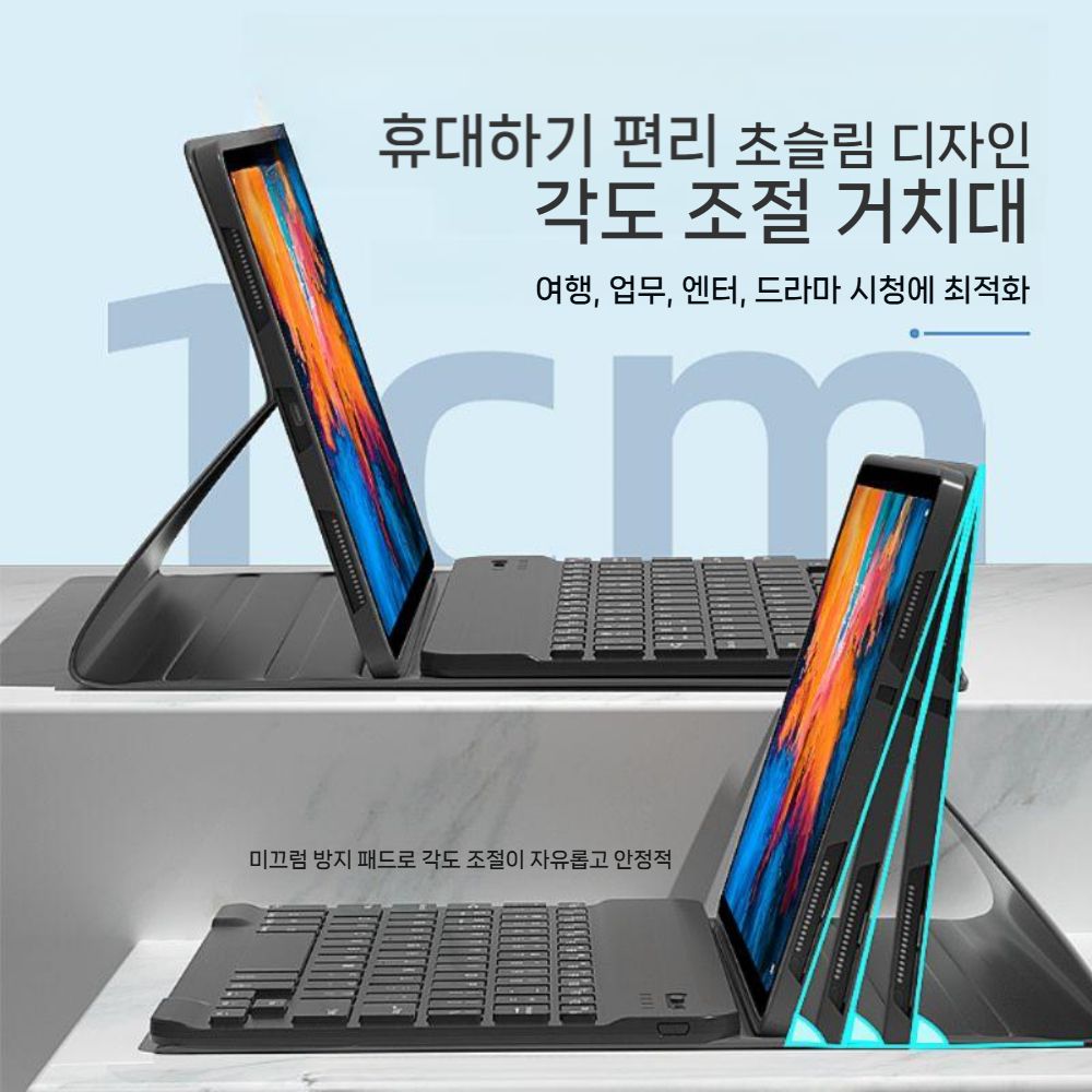 샤오신 패드 프로 GT 케이스 무선 백라이트 RGB 조명 키보드 마우스 세트 - 상세 이미지 5