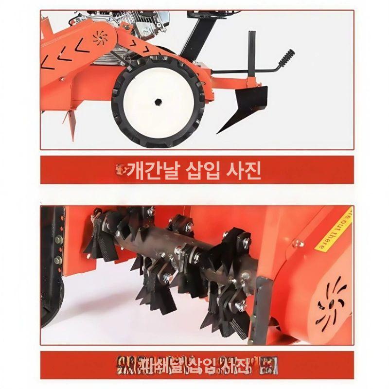 가솔린 엔진 제초기 배낭식 주행식 다기능 깍기 자주식 예치기 배낭 농업 30폭 2WD 단일 바퀴+제초기+쟁기 - 상세 이미지 3