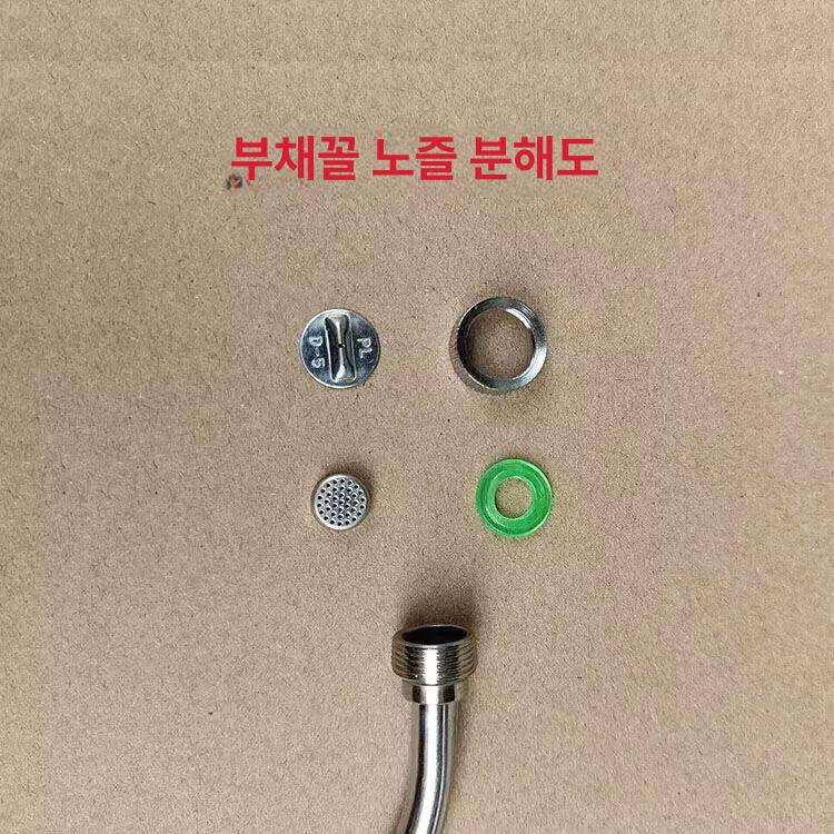 농약 분무기 노즐 스테인레스 방역 분사 압축 분사기 스프레이건 농업용 살포 부속 고압 부채꼴 이중 노즐 25cm - 상세 이미지 2