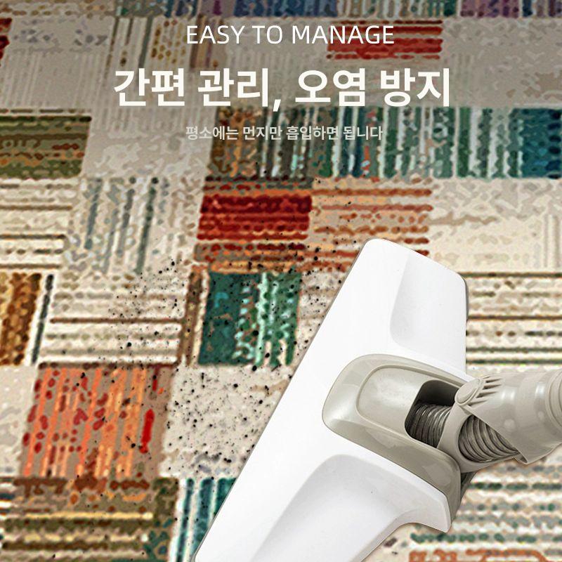 러그 모로코 카페트 인디언 러그 모로칸 페르시안 거실 아이슬란드 호수 60x90CM 친환경 소재 - 상세 이미지 3