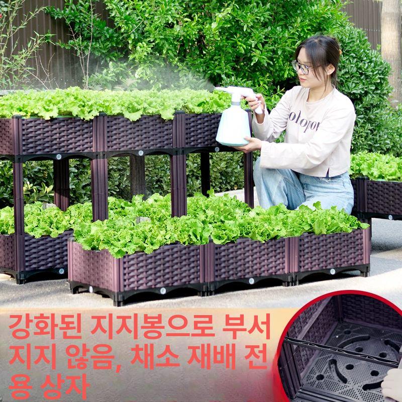 화단 옥상 조립식 단층 테라스 틀밭 텃밭상자 야외화분 플랜트박스 재배 대형두꺼운 계단 9연 상자 형태 추천 - 상세 이미지 3