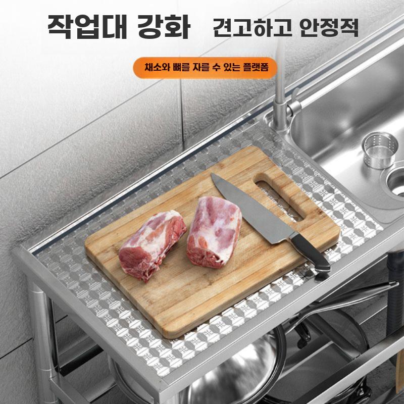 개수대 야싱크대 급식실 간이 주방 씽크대 세면대 조리 - 상세 이미지 4