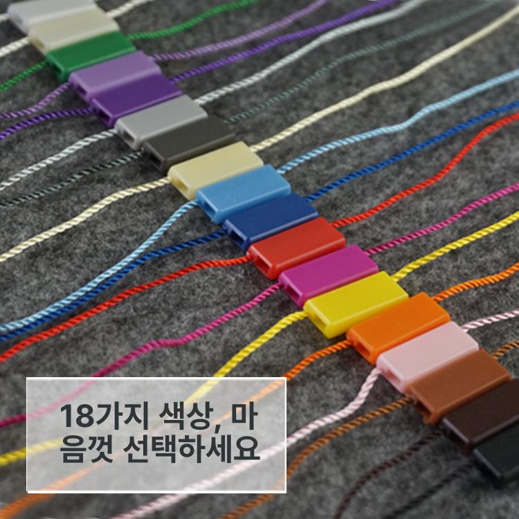 라벤끈 상표끈 포장리본끈 행택고리 의류택줄 사각형 행택끈 메모 찍기 상품택끈 블랙 블랙 더블 플러그 약100개 - 상세 이미지 4