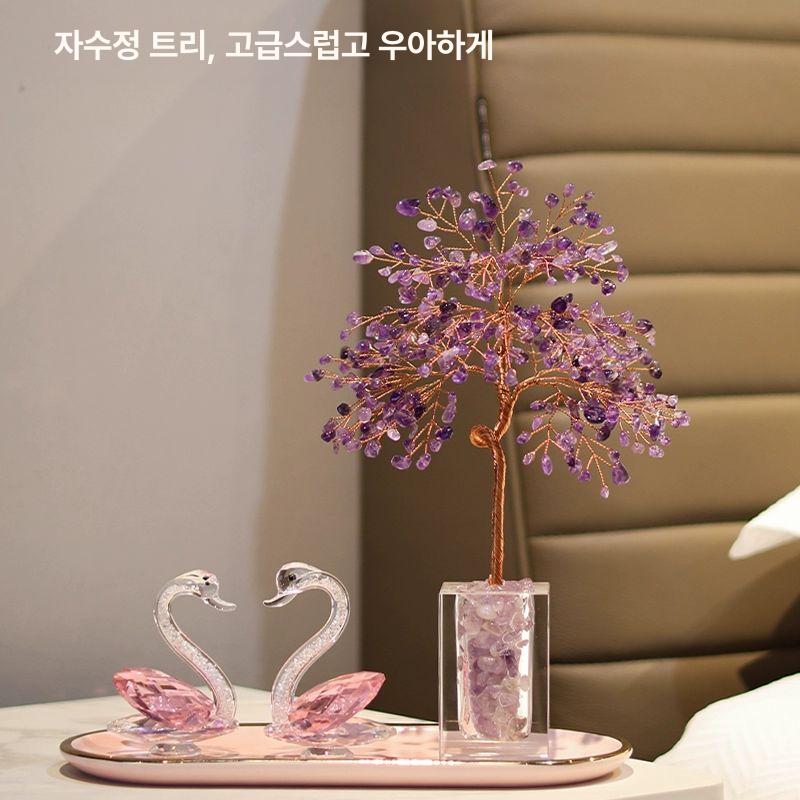 유리공예 나무 풍수 자수정 인테리어 금전운 크리스탈 베스트셀러 아홉잎 자수정 - 상세 이미지 3