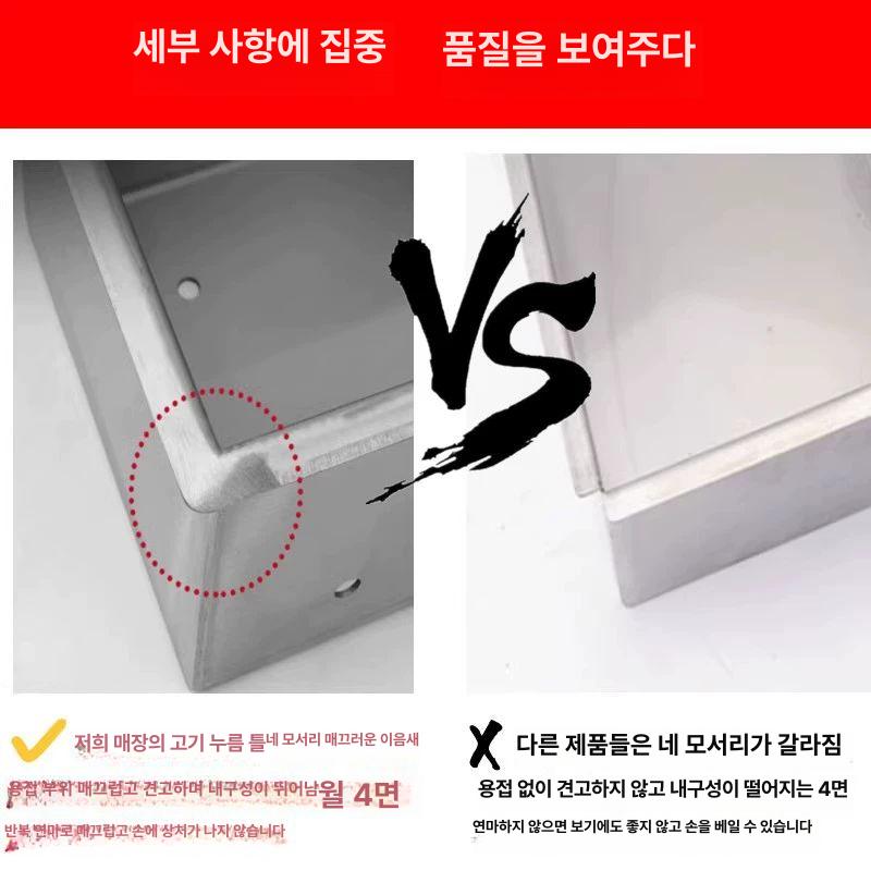편육 제조기 머릿고기 눌림기 압착기 압축 돼지머리 금형 누름판 누름기 10kg 560x280x100mm 천 - 상세 이미지 3