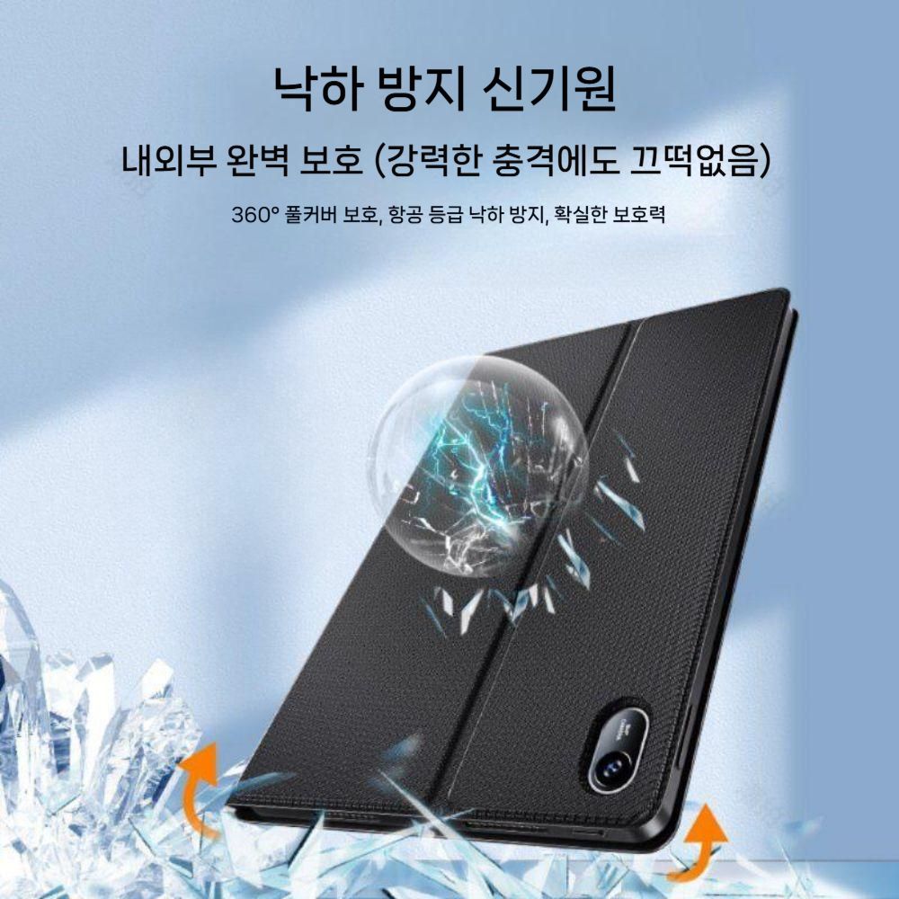 샤오신 패드 프로 GT 케이스 북스타일 컬러 실리콘 접이식 커버 - 상세 이미지 2