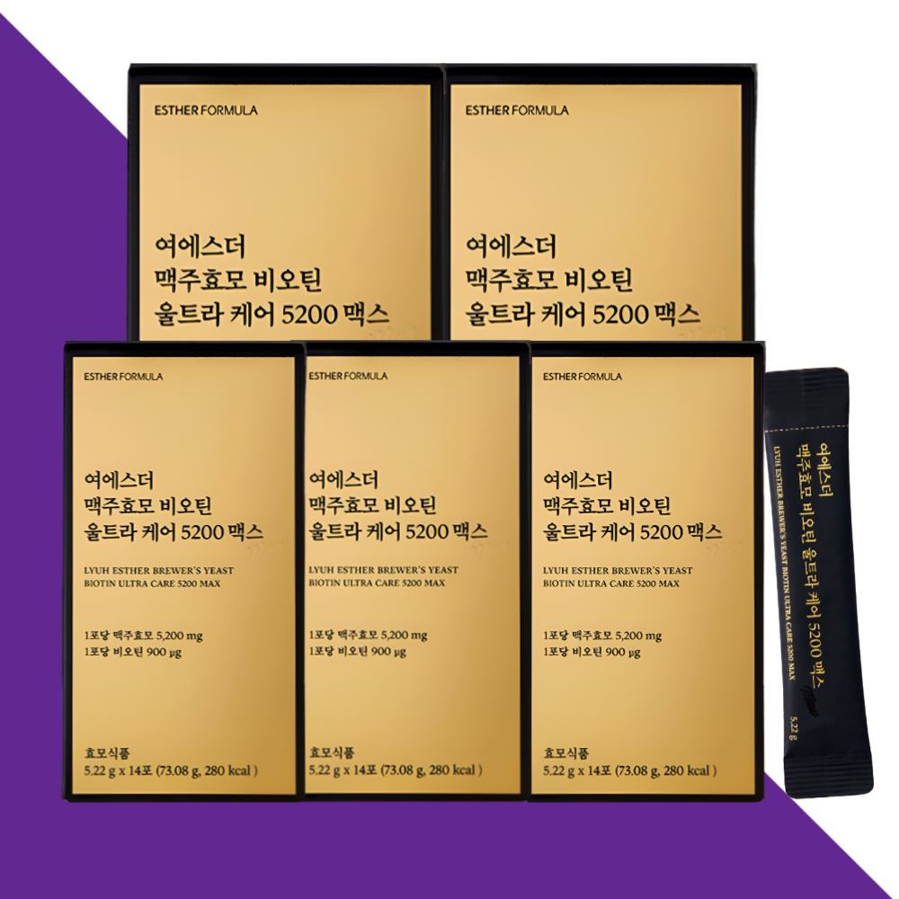 에스더포뮬러 맥주효모 비오틴 Ultra케어 5200맥스 14포X5박스 - 상세 이미지 4