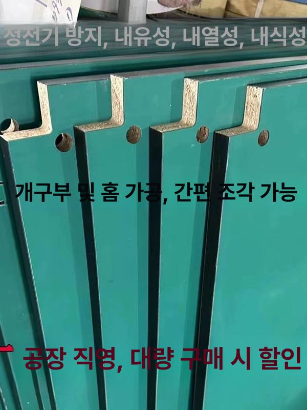 정전기 방지 작업대 포장 책상 산업용 검사대 이동식 조립대 제전 바퀴 파티클보드 길이 1500 800 20 - 상세 이미지 4