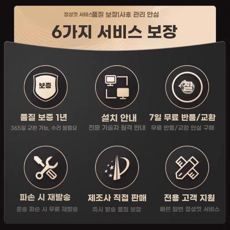 수납 선반 틈새 다이 로봇청소기 공간 활용 정리대 - 상세 이미지 5