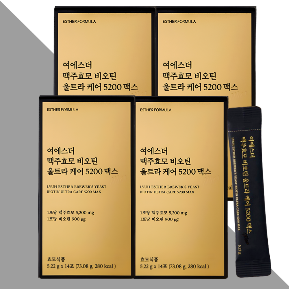 에스더포뮬러 맥주효모 비오틴 Ultra케어 5200맥스 14포X4박스 - 상세 이미지 4