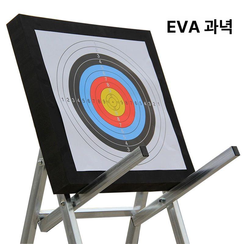 양궁 과녁 거치대 훈련 양궁과녁 지지대 연습용 철제 표적판 받침대 연습 프레임 접이식 비확장형 타겟 스탠드 1개 - 상세 이미지 3