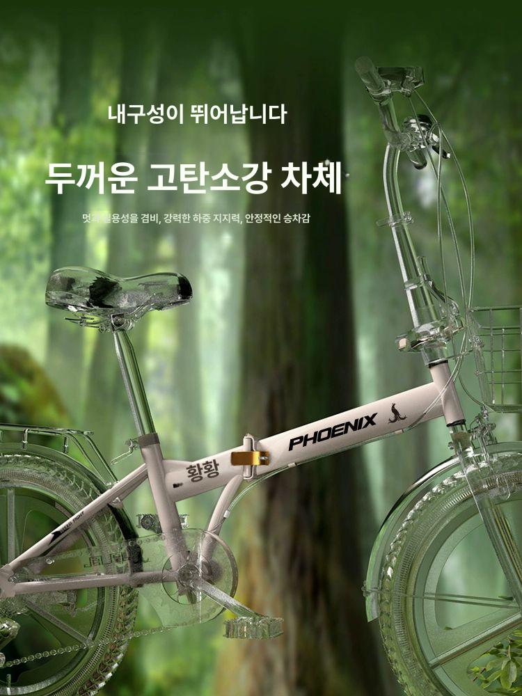 접이식 자전거 미니벨로 클래식 경량 16인치 베이지 스포크 휠 기타 20 인치 - 상세 이미지 3