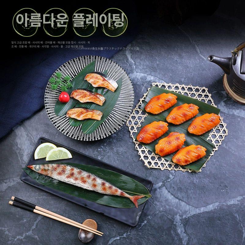 대나무잎 접시 스시 죽순잎 데코용 식기 횟집 잎사귀 잎 대나무 디저트 초밥 음식 플레이팅 그린 A - 상세 이미지 2