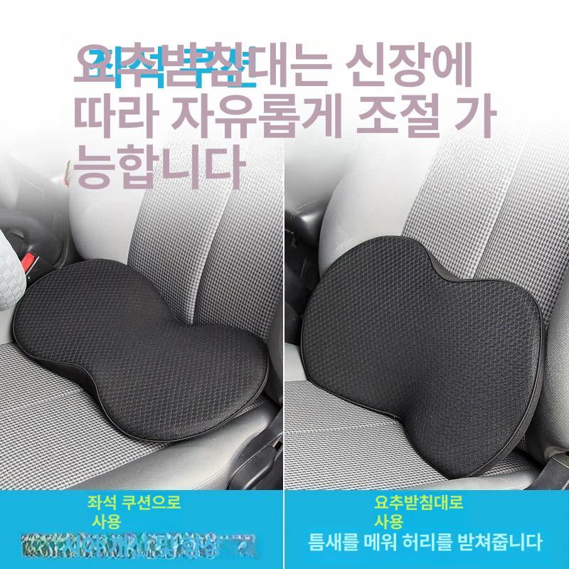 자동차 운전석 방석 키높이 차량용 좌석 경사 쿠션 미니 패드-단일 팩-클래식 블랙 - 상세 이미지 2
