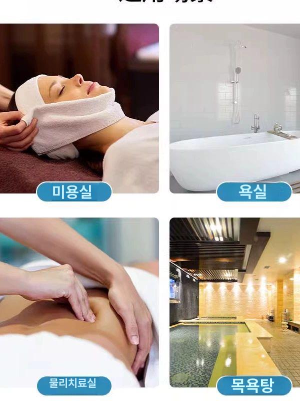 세신 매트 때밀이베드 간이 침대판 마사지패드 등받이 190x65 가죽 그레이화이트전용 - 상세 이미지 5