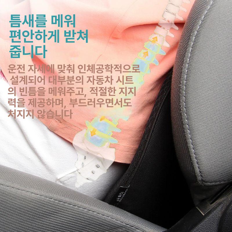 자동차 운전석 방석 키높이 차량용 좌석 경사 쿠션 미니 패드-단일 팩-클래식 블랙 - 상세 이미지 3