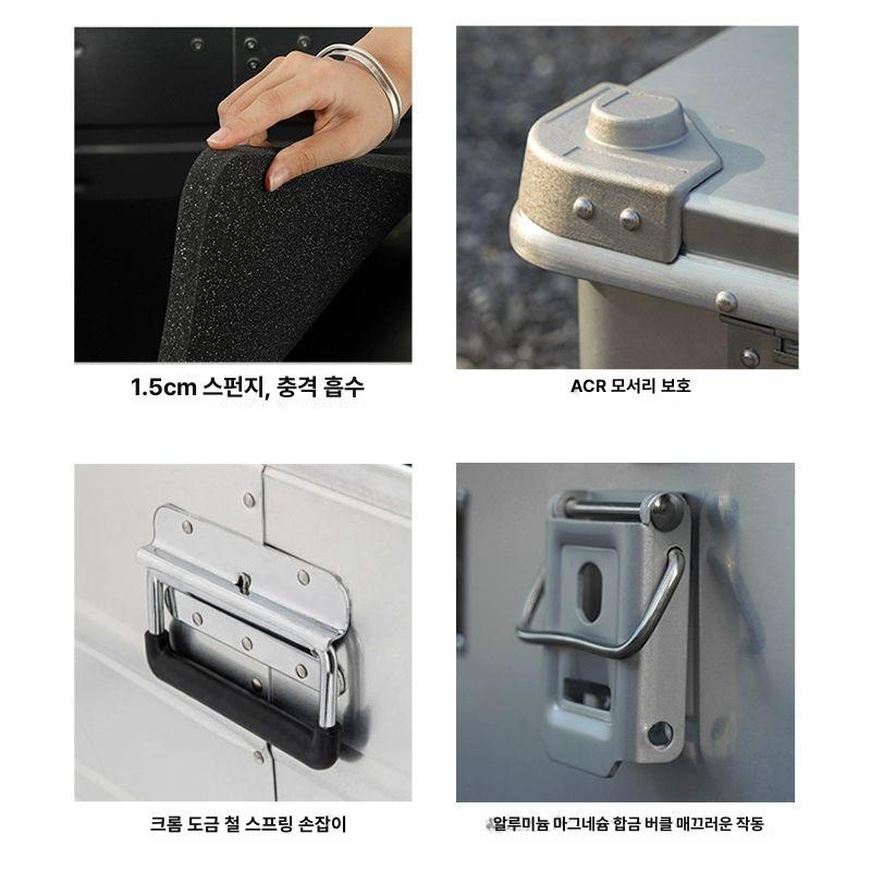 알루미늄 합금 캠핑 수납박스 량용 대용량 다목적 야외 보관함 다크나이트블랙 95L 수납 박스 - 상세 이미지 3