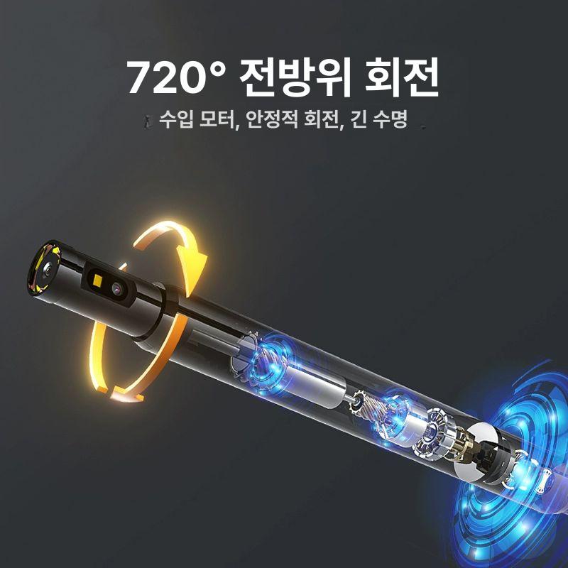 배관 내시경 카메라 일반형 검사 굴절 누수탐지기 산업용 누수탐지 NTS300 720도 회전+1m 호스 1080p - 상세 이미지 3