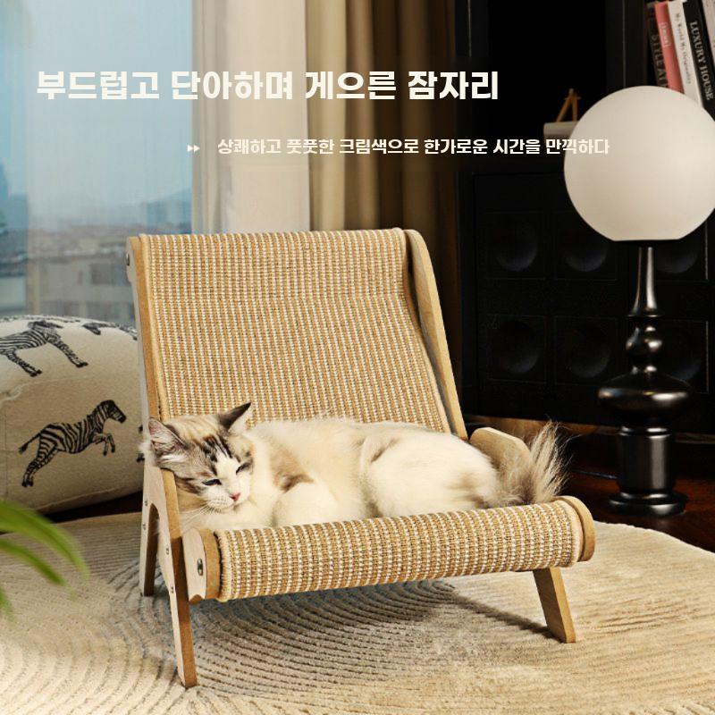 고양이 의자 원목 반려묘 좌석 편안한 냥이집 등받이 - 상세 이미지 3
