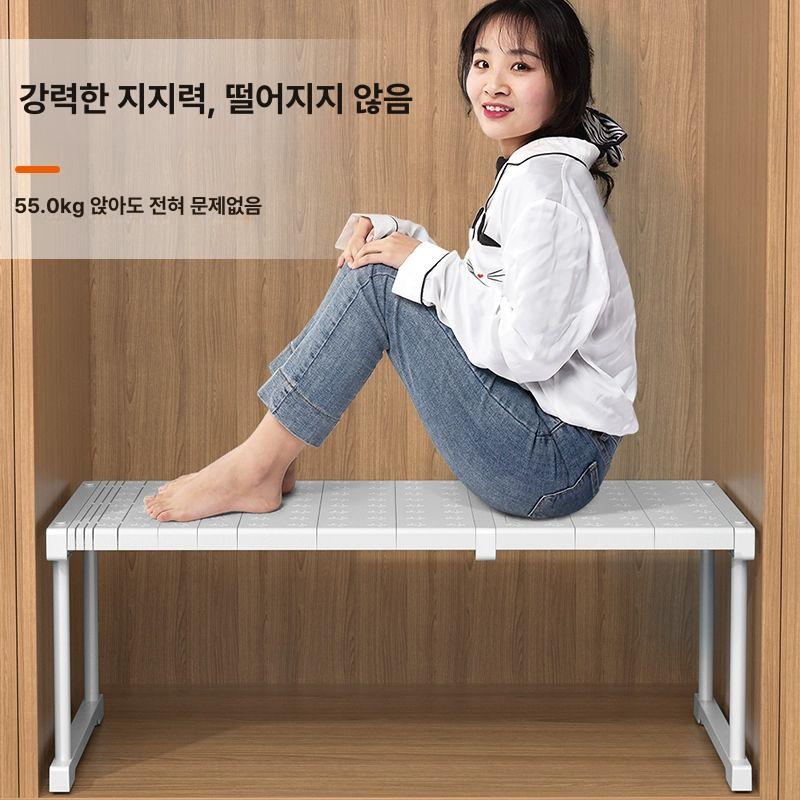 옷장 파티션 분리대 수납함 장농 바지 옷 하중 지지력 47-68 24 22cm - 상세 이미지 2