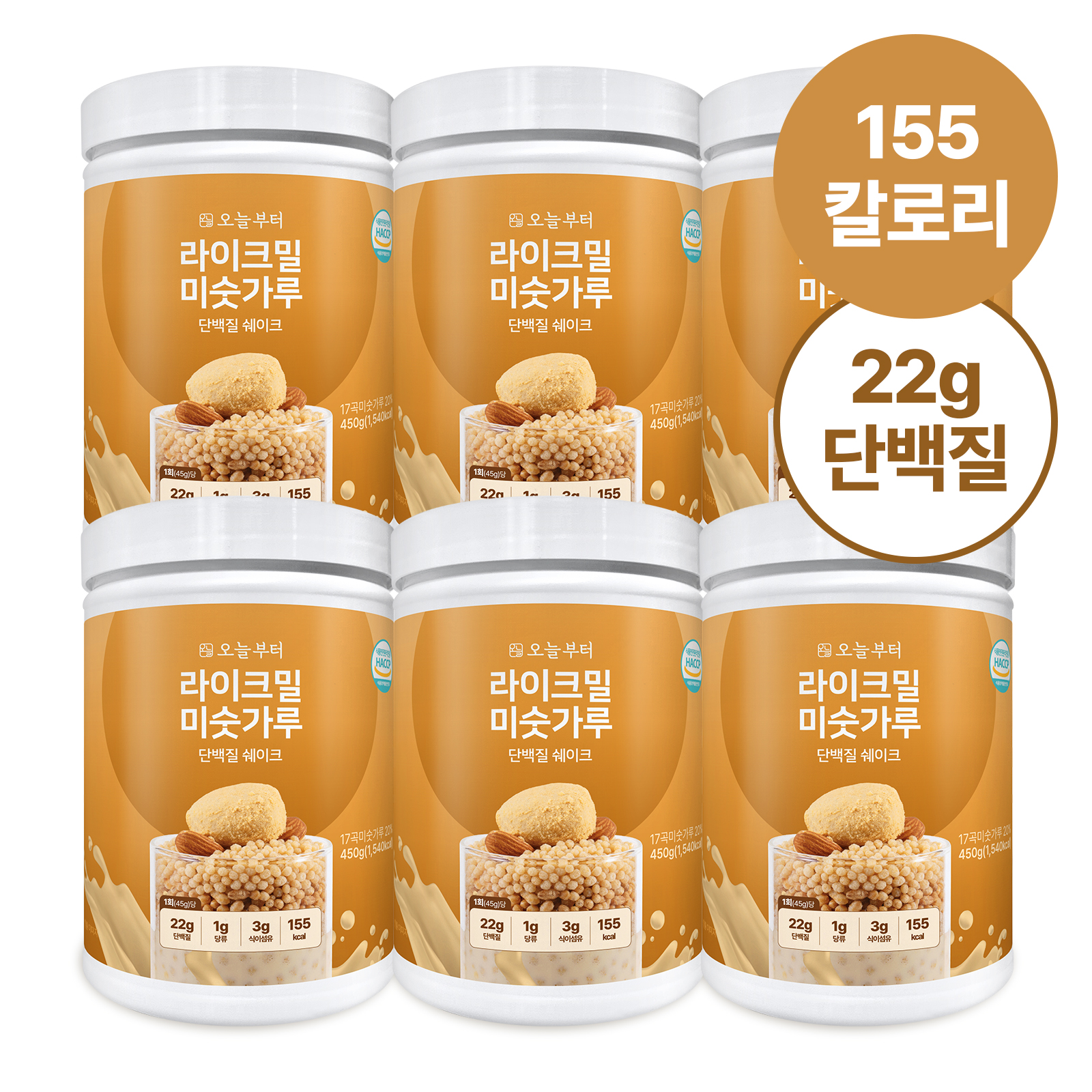 오늘부터 라이크밀 6종 단백질 쉐이크 프로틴 식사대용 한끼 대용량 파우더 미숫가루, 450g, 6개 - 상품 이미지