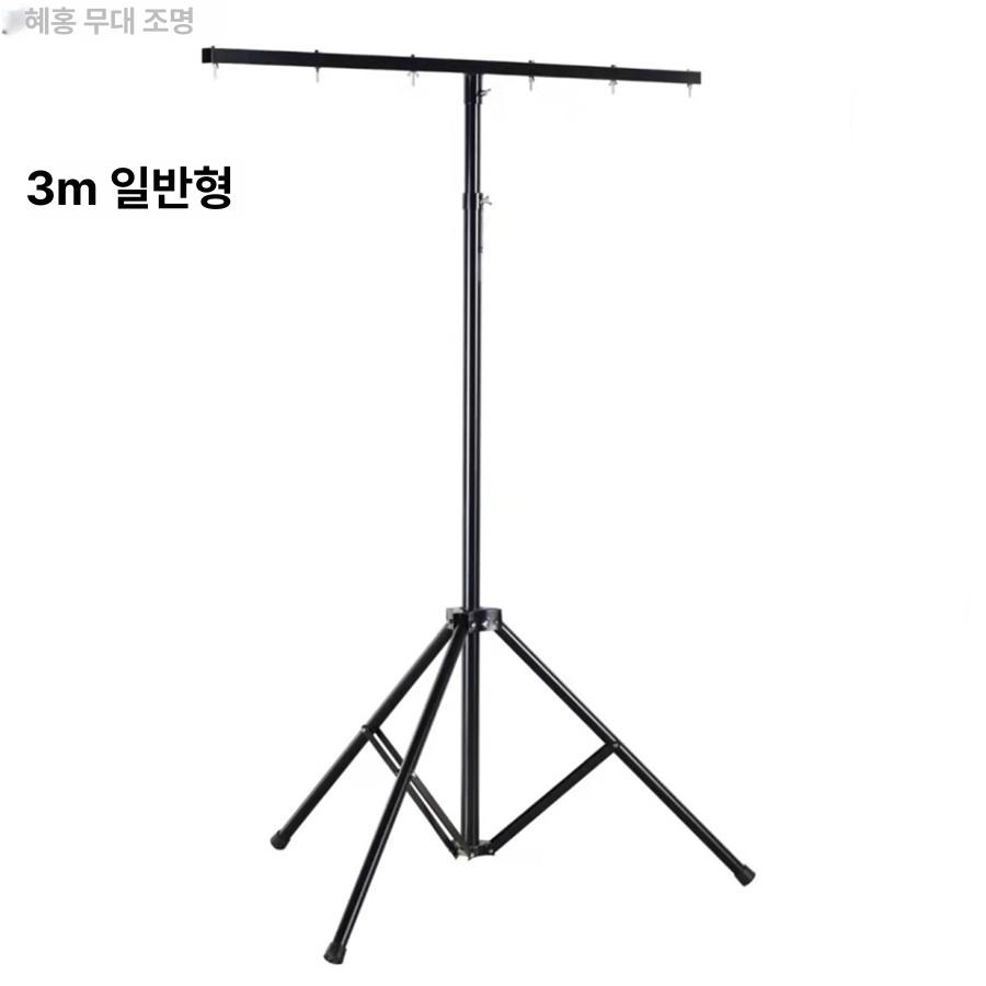 무대조명 스탠드 삼각대 선반 웨딩 촬영 브래킷 야외 단층 거치대 행사 4.5m 단층 사각봉 8등 - 상세 이미지 5