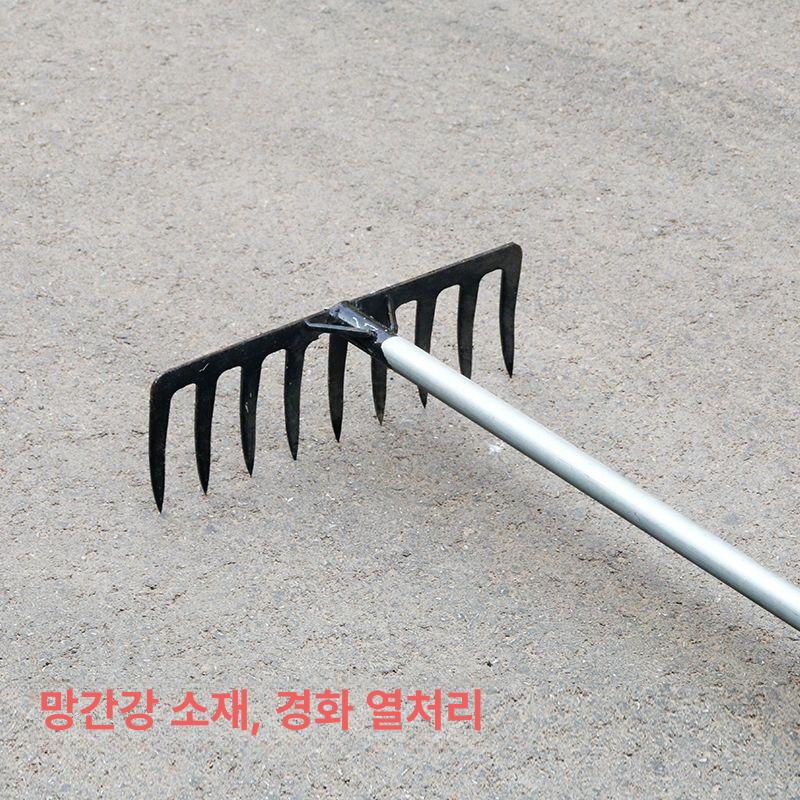 갈퀴 쇠스랑 농사도구 갈쿠리농기구 텃밭 쟁기 해로우 손잡이 농업 밭갈이 잔디 갈쿠리 1.2m 7치 갈퀴 - 상세 이미지 4