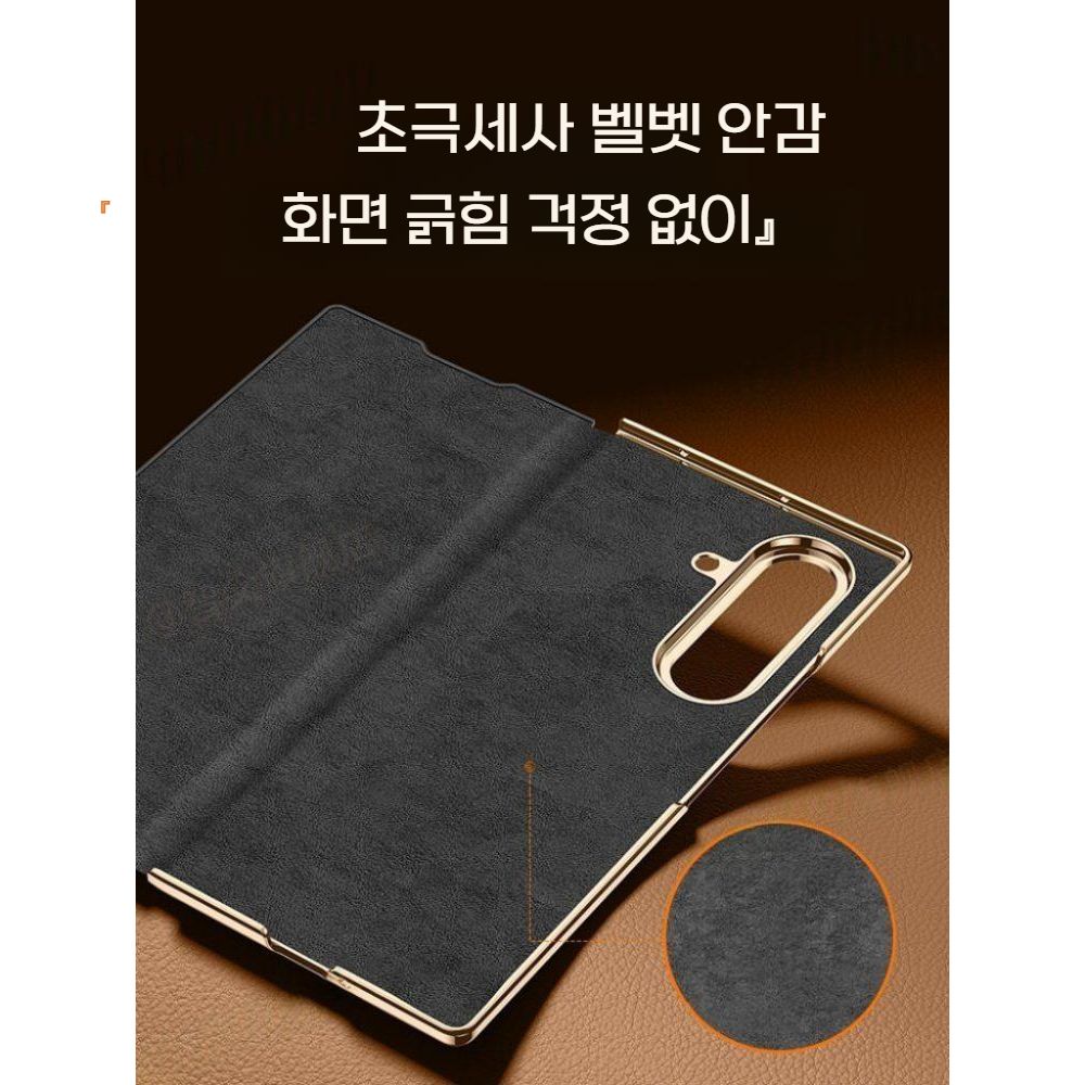 갤럭시 폴드7 케이스 플립 회전 핑거 반지 스크린 보호 가죽 지석 커버 - 상세 이미지 5