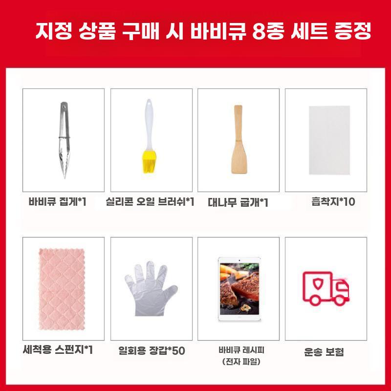 구이판 삼겹살 불판 전기 그릴 가정용 구이팬 멀티 - 상세 이미지 5