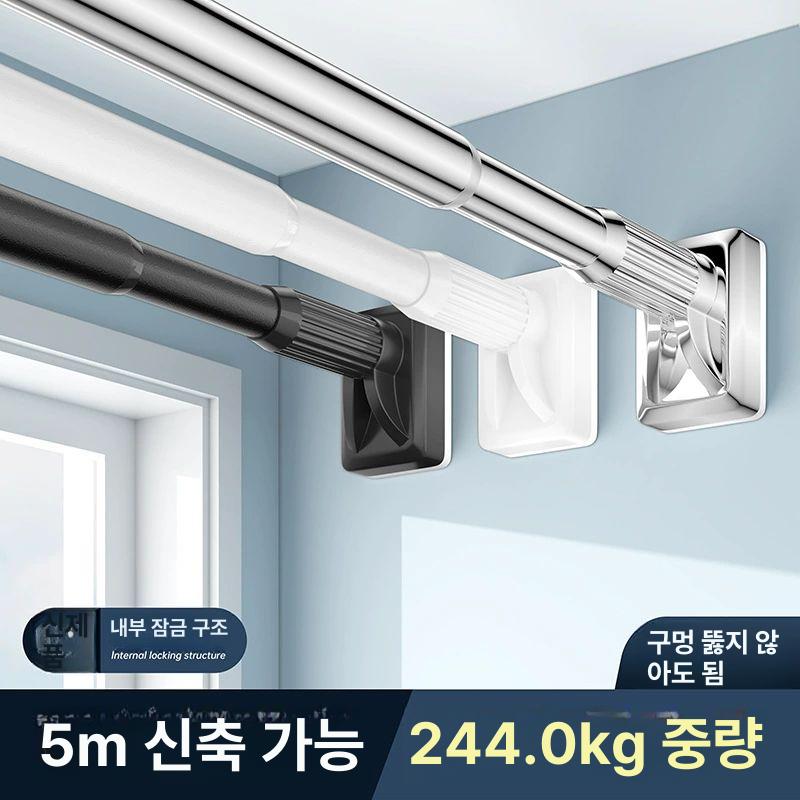 무타공 빨래 건조봉 창틀 막대 설치 커튼봉 이불 커튼 무광 발코니 베란다 건조대 옷걸이 무광 화이트 40-50cm 벽간격 적합 - 상세 이미지 5