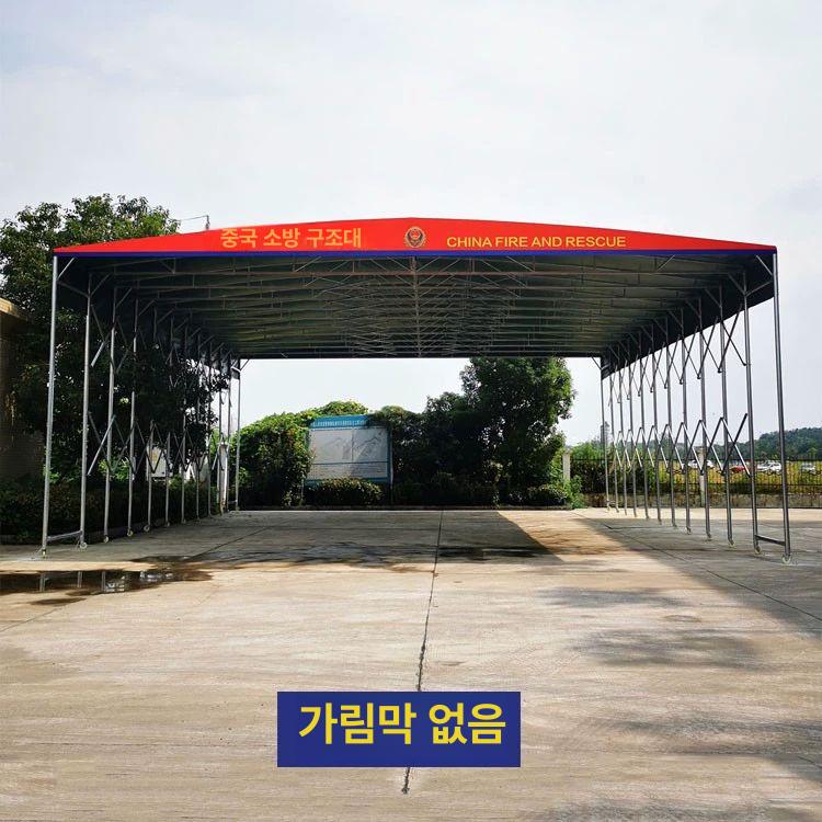 대형 자바라천막 야외 농막 지붕 행사 주차장 차양 그늘막 방수 포장마차 야시장 물류 이동식 길이 5mx너비 3m 프레임 둘레천 맞춤 - 상세 이미지 5