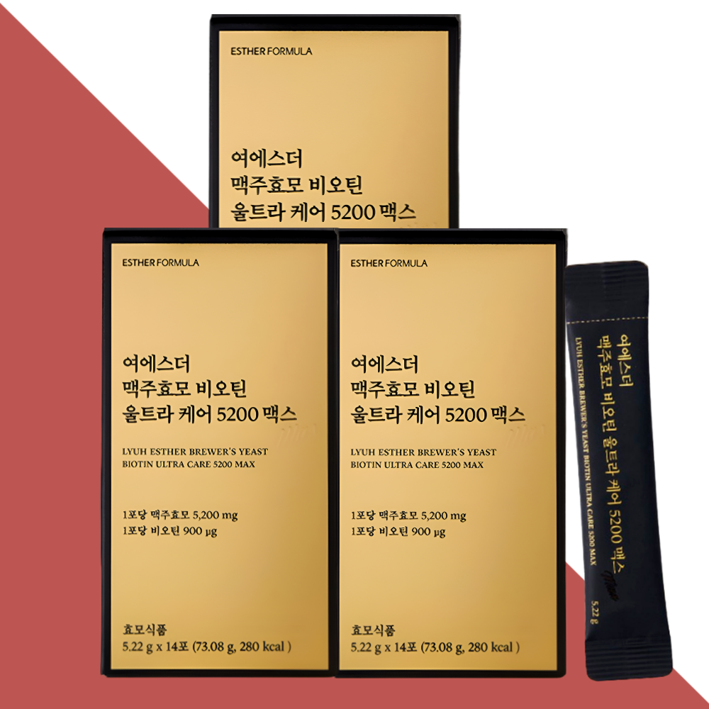 여에스터 맥주효모 비오틴 Ultra케어 5200맥스 에스더포뮬러 14포X3개 - 상품 이미지