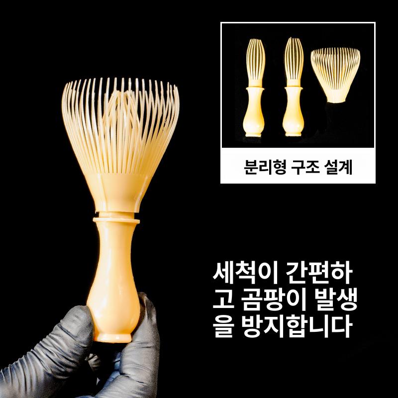 말차차선 일본식 말차도구 다도세트 도자기 다도 찻사발 - 상세 이미지 2