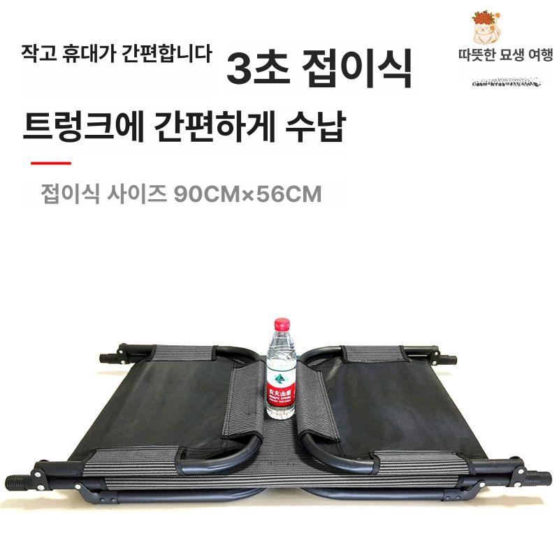 차량용 접이식 간이 베드 경량 침대 매트리스 따뜻한 조준 차량용 침대 - 상세 이미지 5