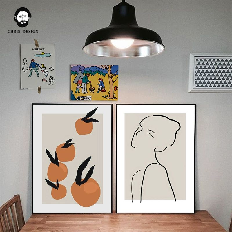 현관 거실 복도 폭좁은 철제 반달 협탁 인테리어 서랍장 럭셔리 선반 마룬 7387 50x70 검은색 가장자리가 있는 2cm 소나무 - 상세 이미지 2
