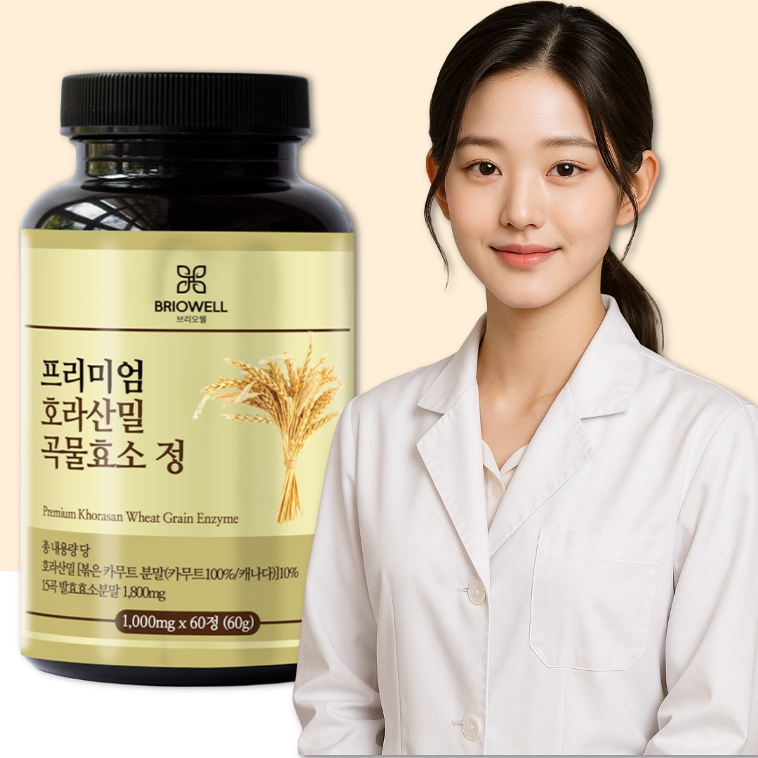 카무드 효소 카뮤트 카무트 호라산밀 추천 분말 가루 역가수치 브리오웰 60정, 1개 - 메인 이미지