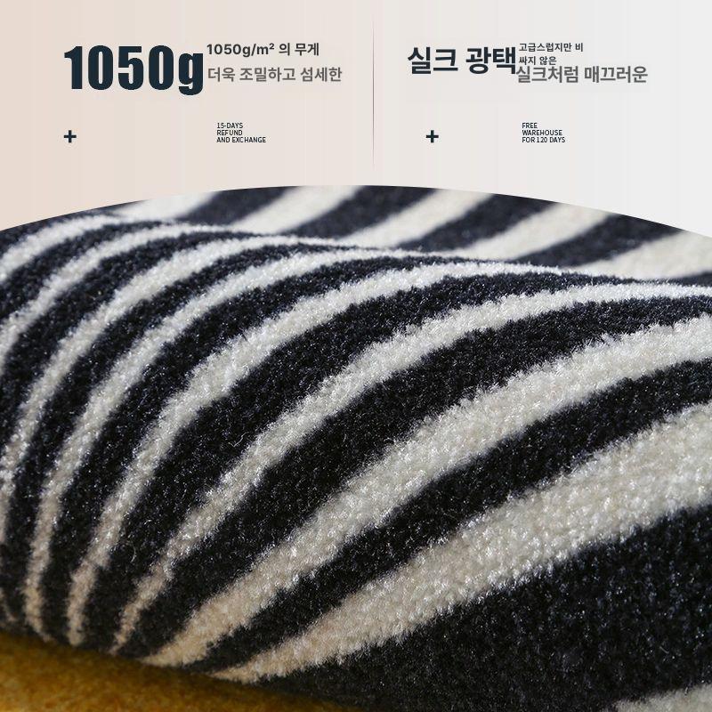 비정형러그 대형 쇼파카페트 얇은러그 원형 신몽지지-검정 LA210122R-1 직경 1.3M - 상세 이미지 5