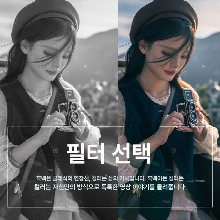 토이 카메라 클래식 레트로 복고풍 디지털 카메라 더블 반사 카메라 패키지 1 16G - 상세 이미지 3