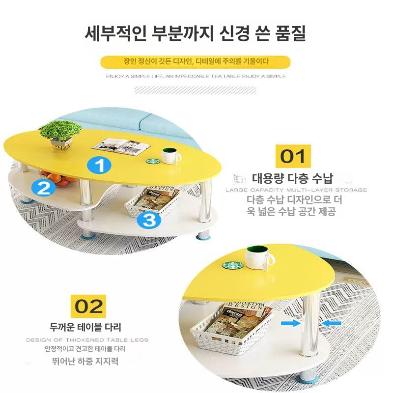 미니 테이블 높이조절 책상 협탁 각도조절 원형 각도 쇼파 기본 바퀴달린 80cm - 상세 이미지 4