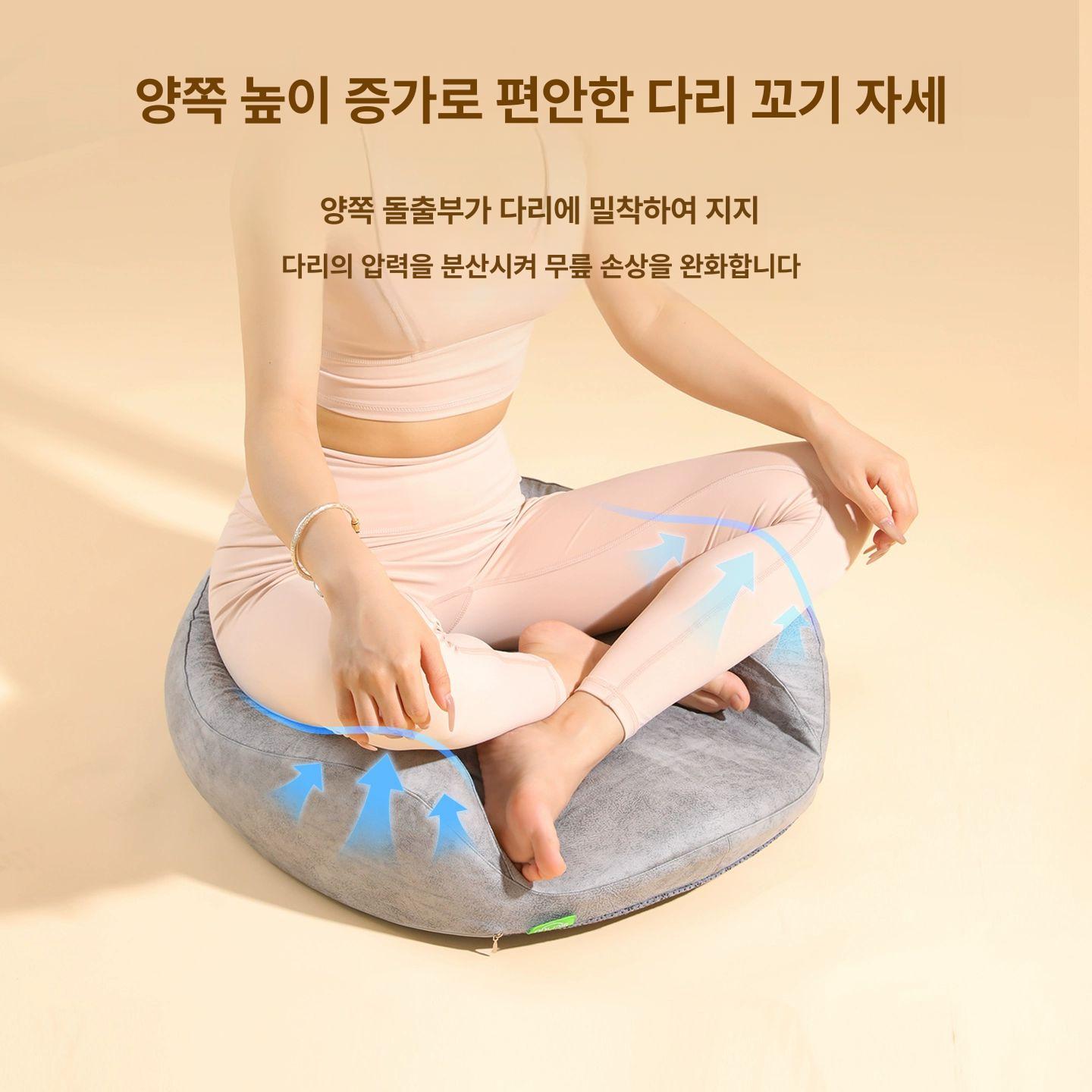 메모리폼 방석 명상 원형 양반다리 참선 사무실 좌식 인체공학 푹신한 별빛그레이 - 상세 이미지 5