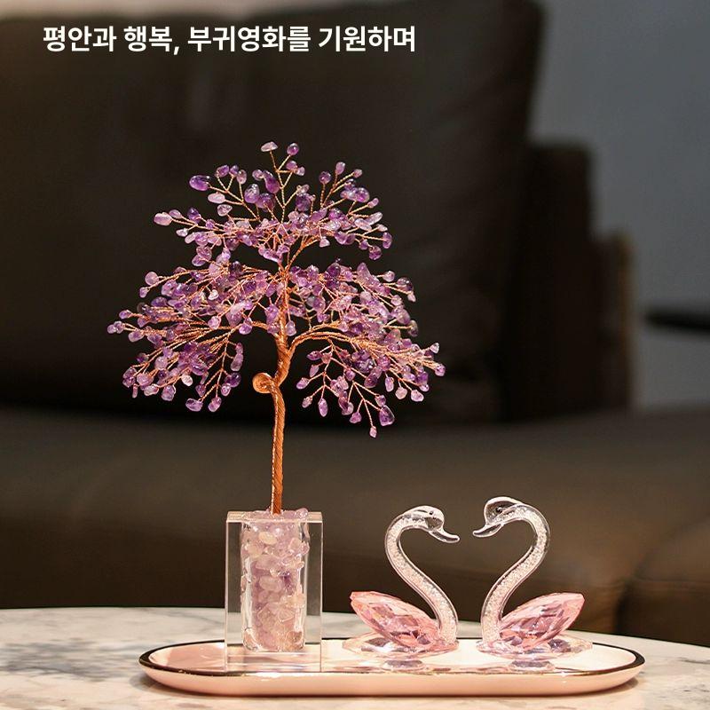 유리공예 나무 풍수 자수정 인테리어 금전운 크리스탈 베스트셀러 아홉잎 자수정 - 상세 이미지 4