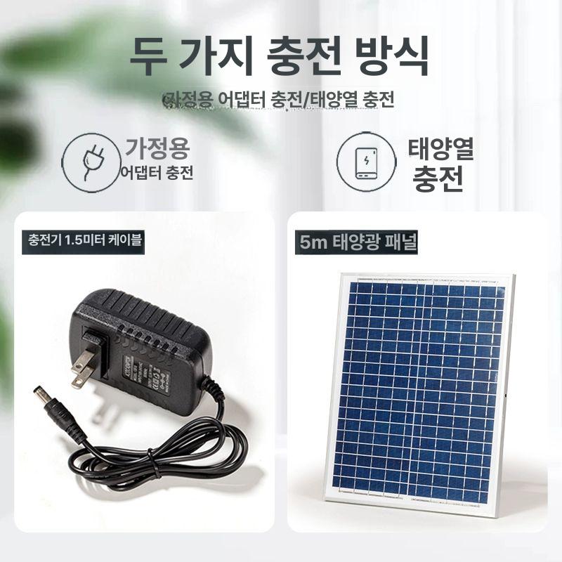 태양광 선풍기 야외 휴대용 여름 해변 아웃도어 순환 12인치 블랙 - 상세 이미지 3