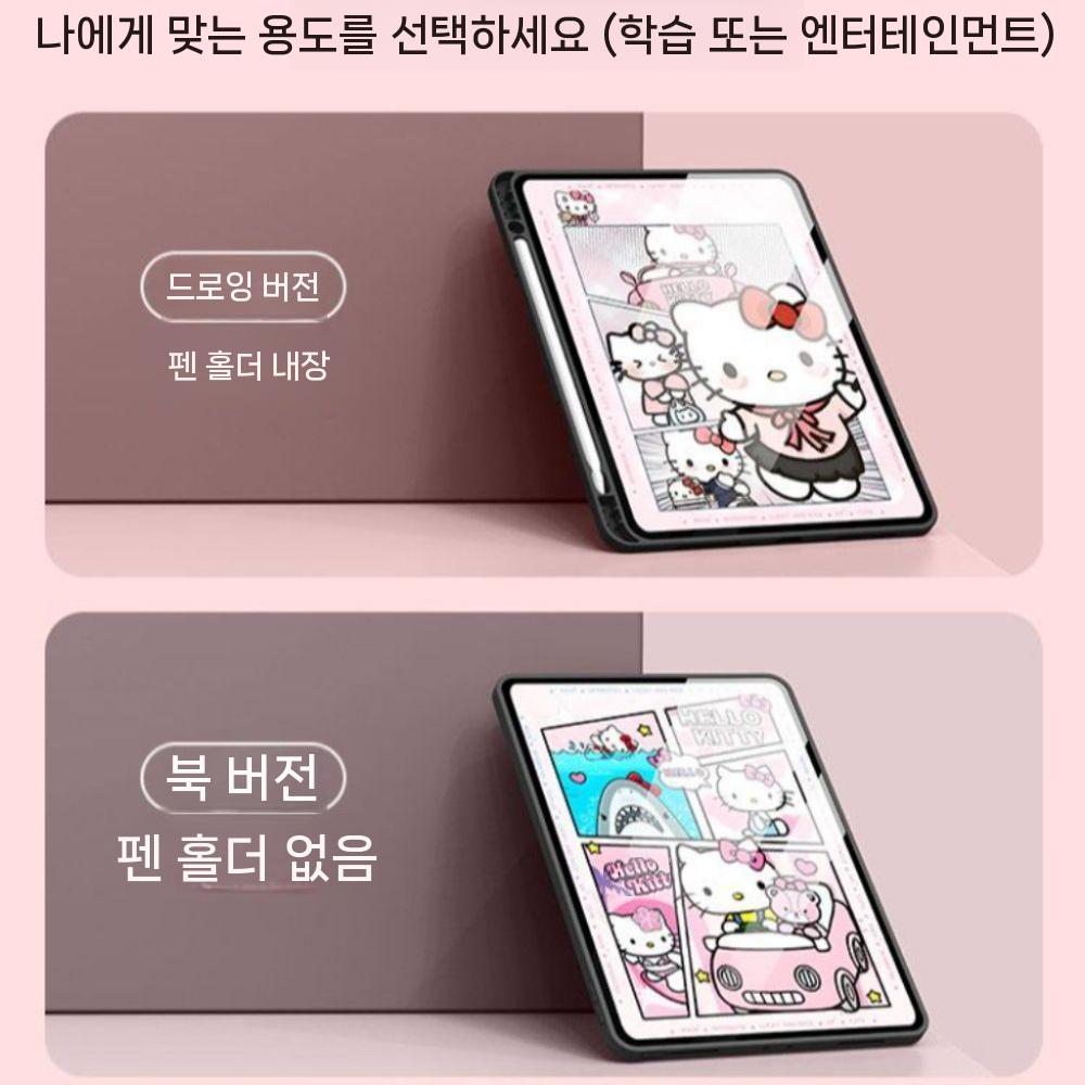 샤오신 패드 프로 GT 케이스 고양이 케릭터 실리콘 접이식 거치대 커버 - 상세 이미지 4