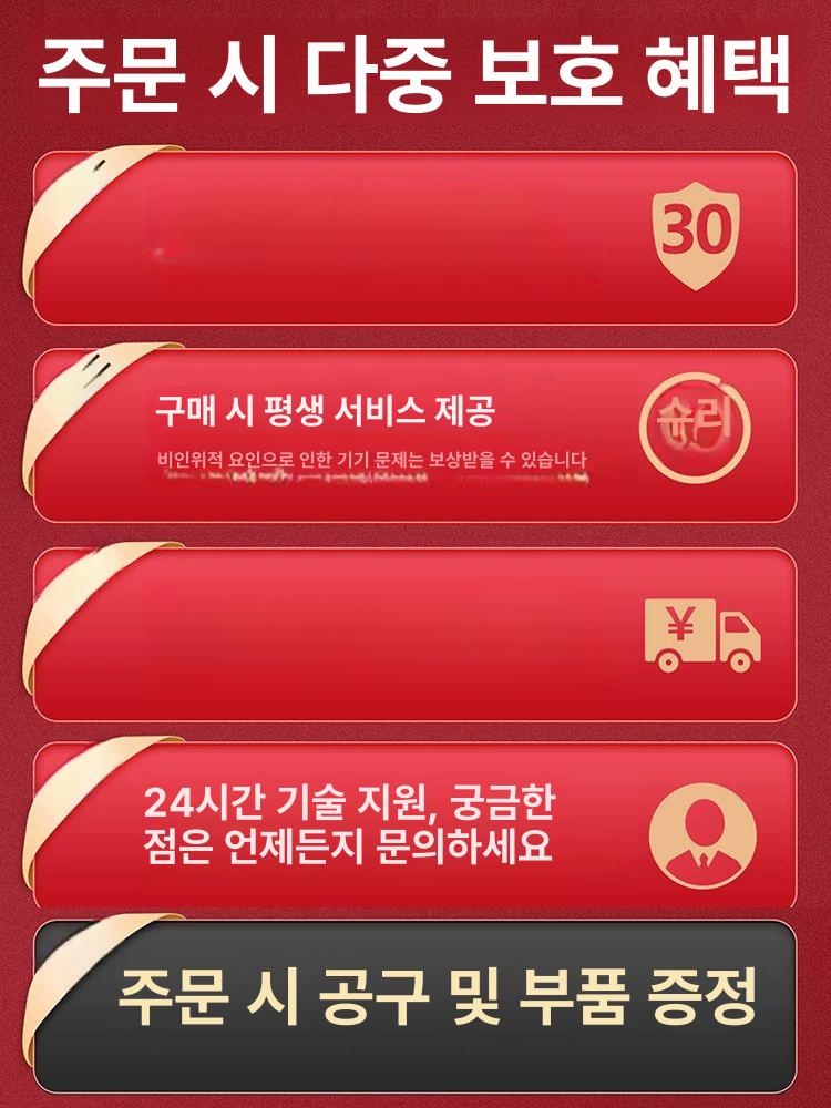 철밴딩기 무클립 철밴드 포장 텐셔너 결속기 하조기 스텐밴드 밴딩기 포장기 A333 폭 16-19mm 벨트에 적합 - 상세 이미지 2