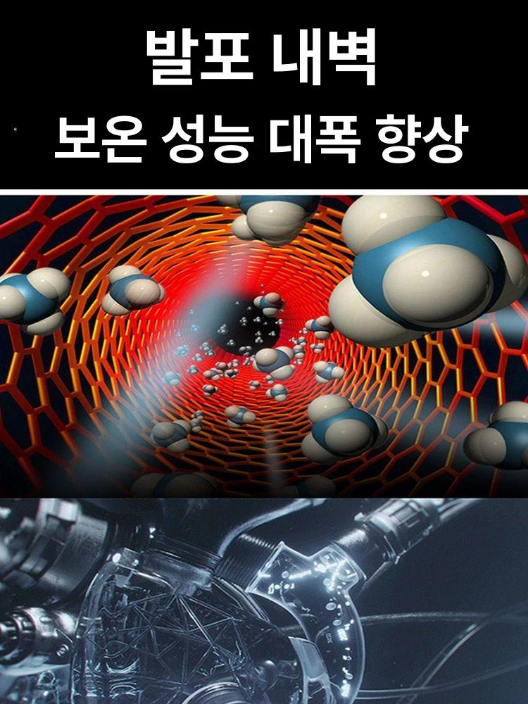 대형 낚시 아이스박스 선상낚시 갈치쿨러 갑오징어 32L 2용 1개 보온시간150시간 - 상세 이미지 3