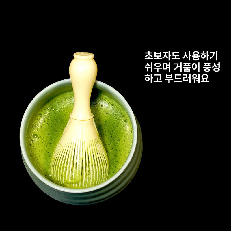 말차차선 일본식 말차도구 다도세트 도자기 다도 찻사발 - 상세 이미지 3