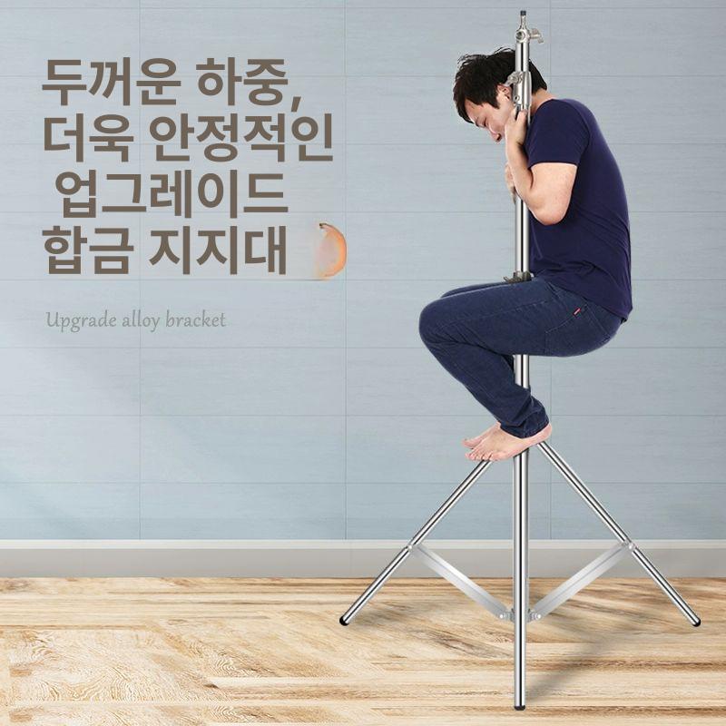c스탠드 촬영 사진 암 스탠드 방송 조명 스튜디오 2M 두꺼운 금속 촬영 조명 스탠드 - 상세 이미지 4