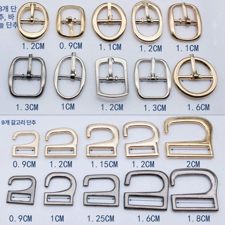 자석운동화끈 버클 샌들 메탈 구두 액세서리 스냅 버튼 골드 내경 0.7cm 4개 - 상세 이미지 3