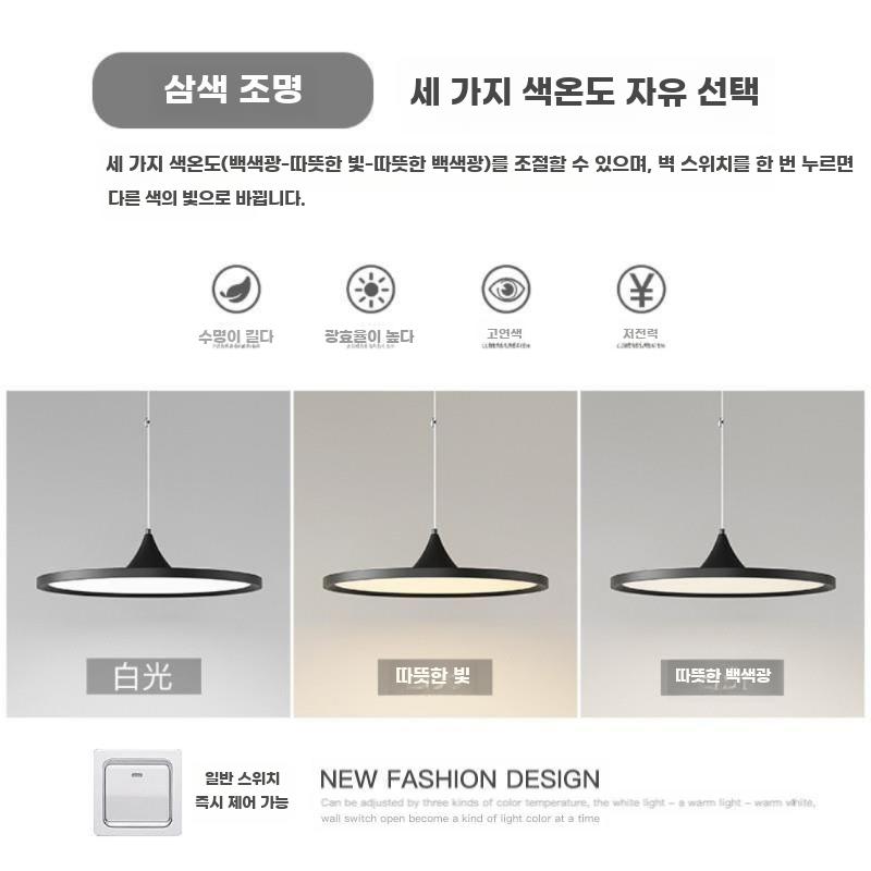 천장 펜던트 관절조명 무드등 모던 디자인 침실 LED - 상세 이미지 4