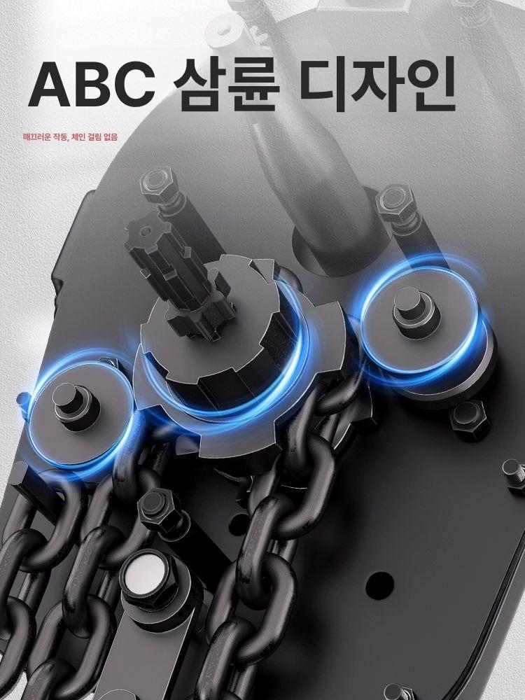 전동 체인블럭 크레인 권양기 체인 도르레 도르래 기중기 산업용 겐트리 380v A - 상세 이미지 4